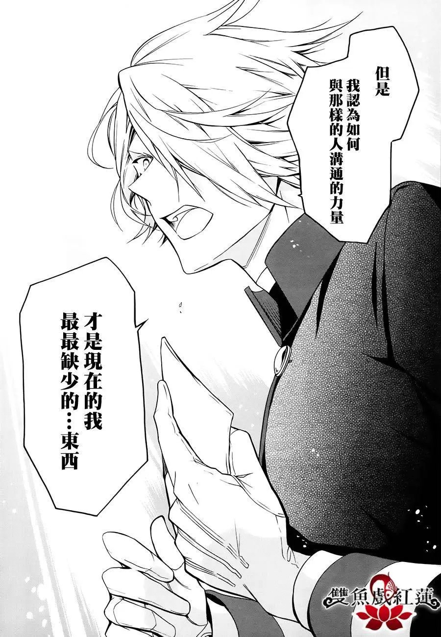 第34回