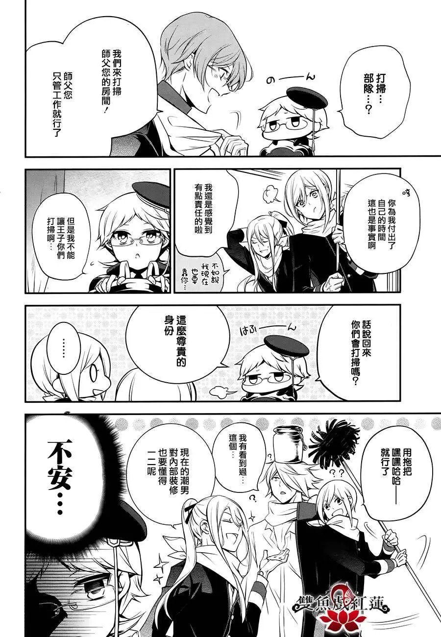 第35回