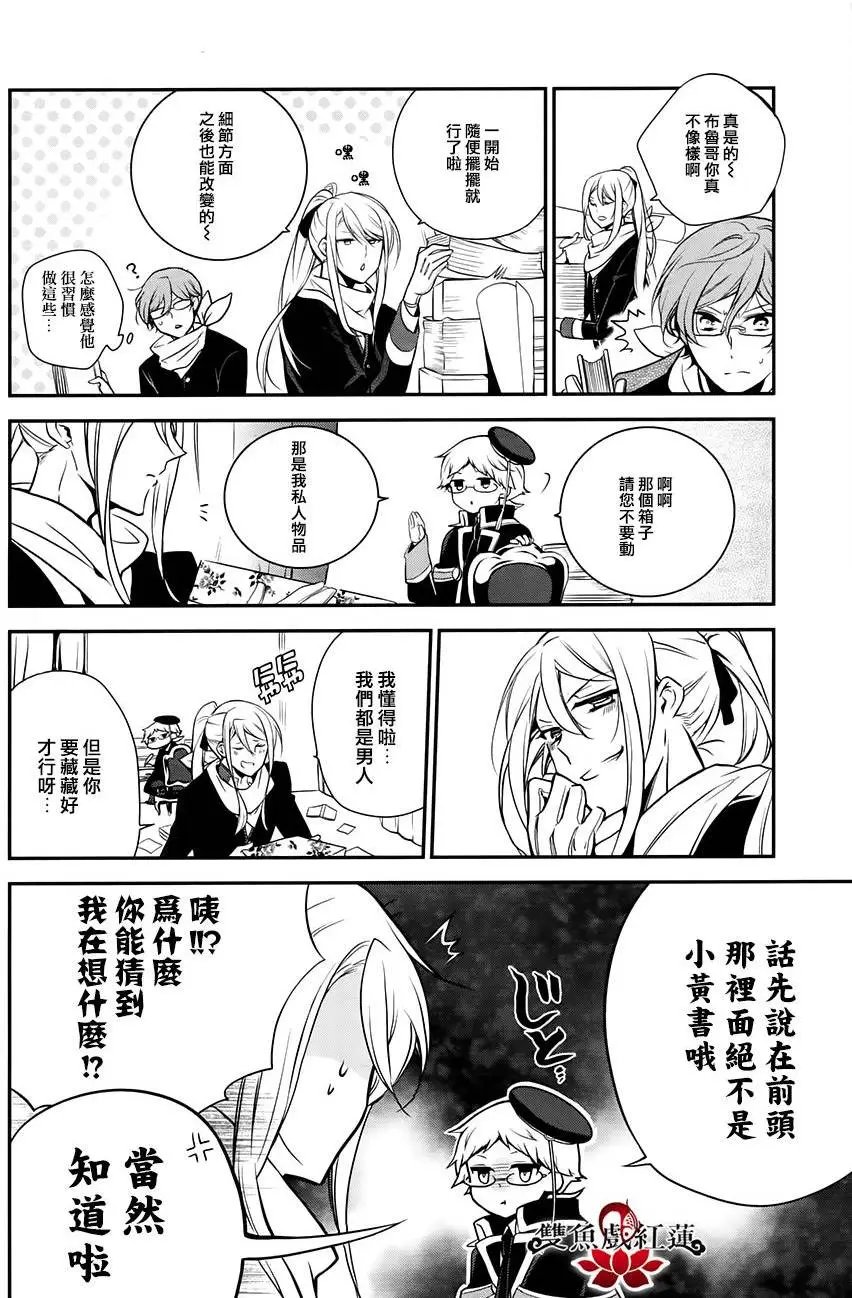 第35回