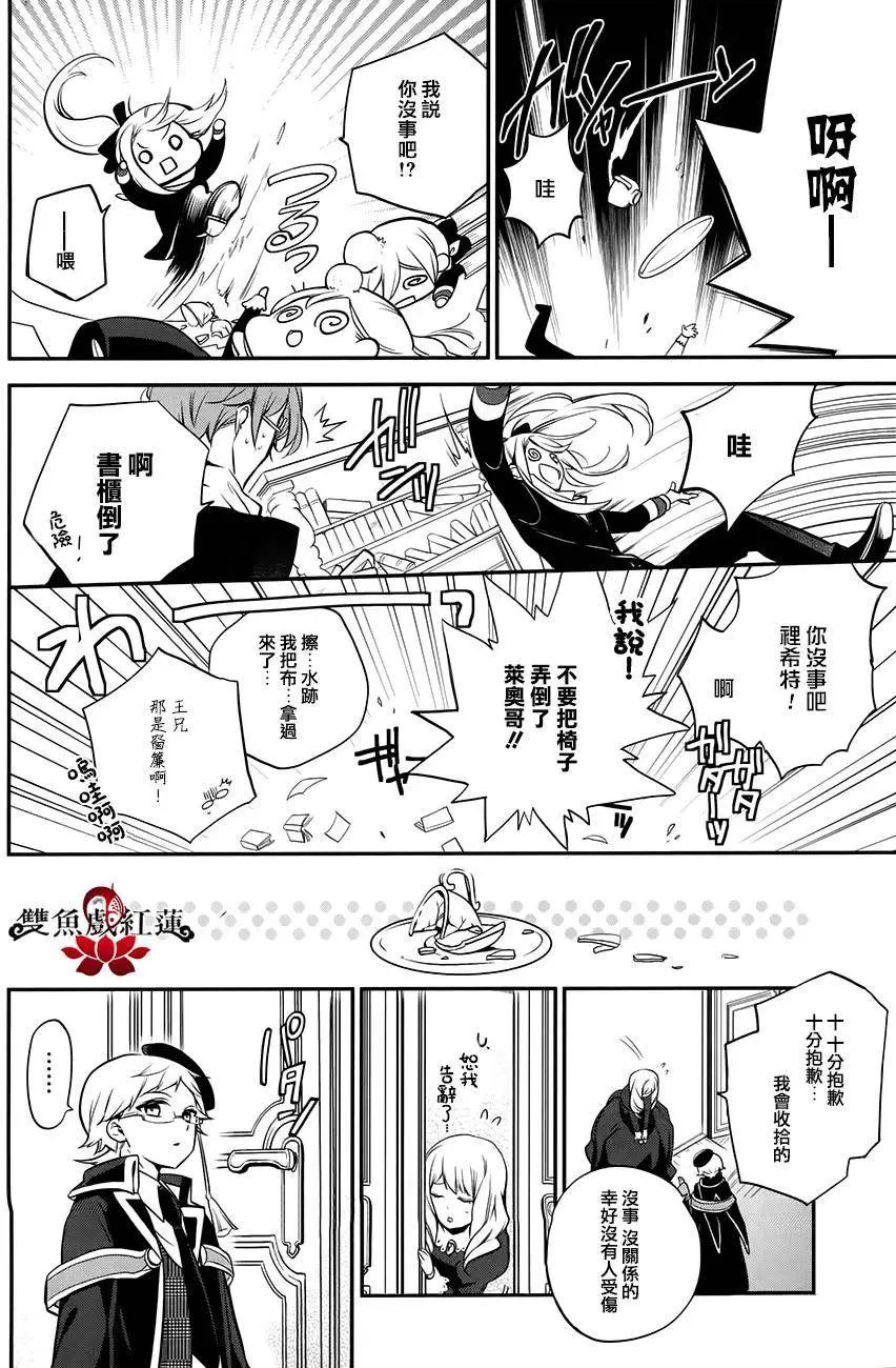 第35回