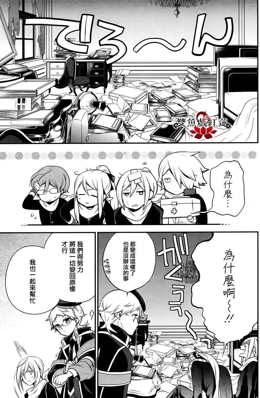 第35回