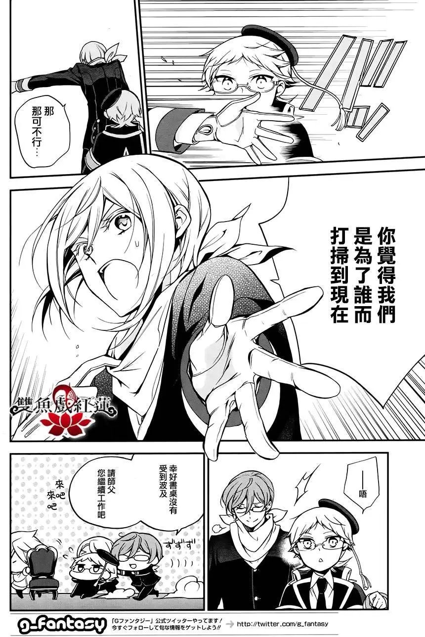 第35回