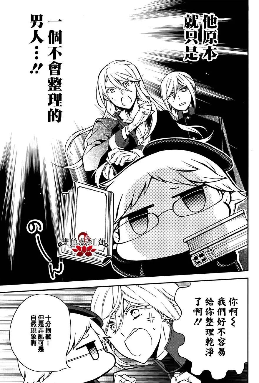 第35回