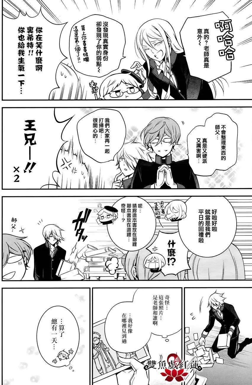 第35回
