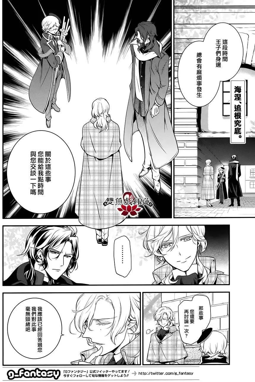 第37回