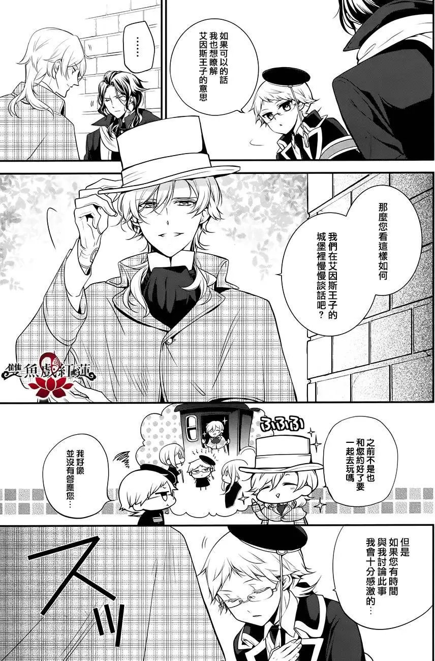 第37回
