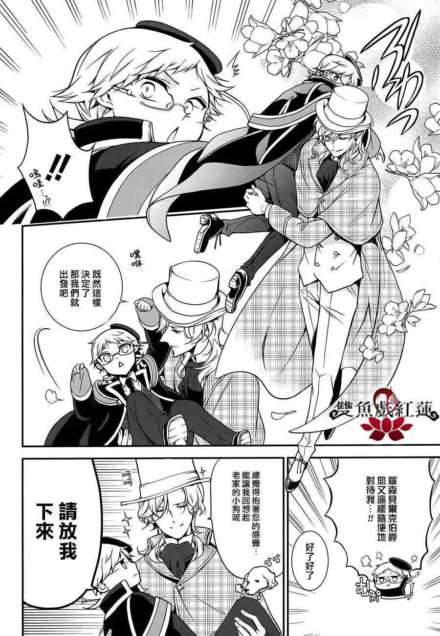 第37回