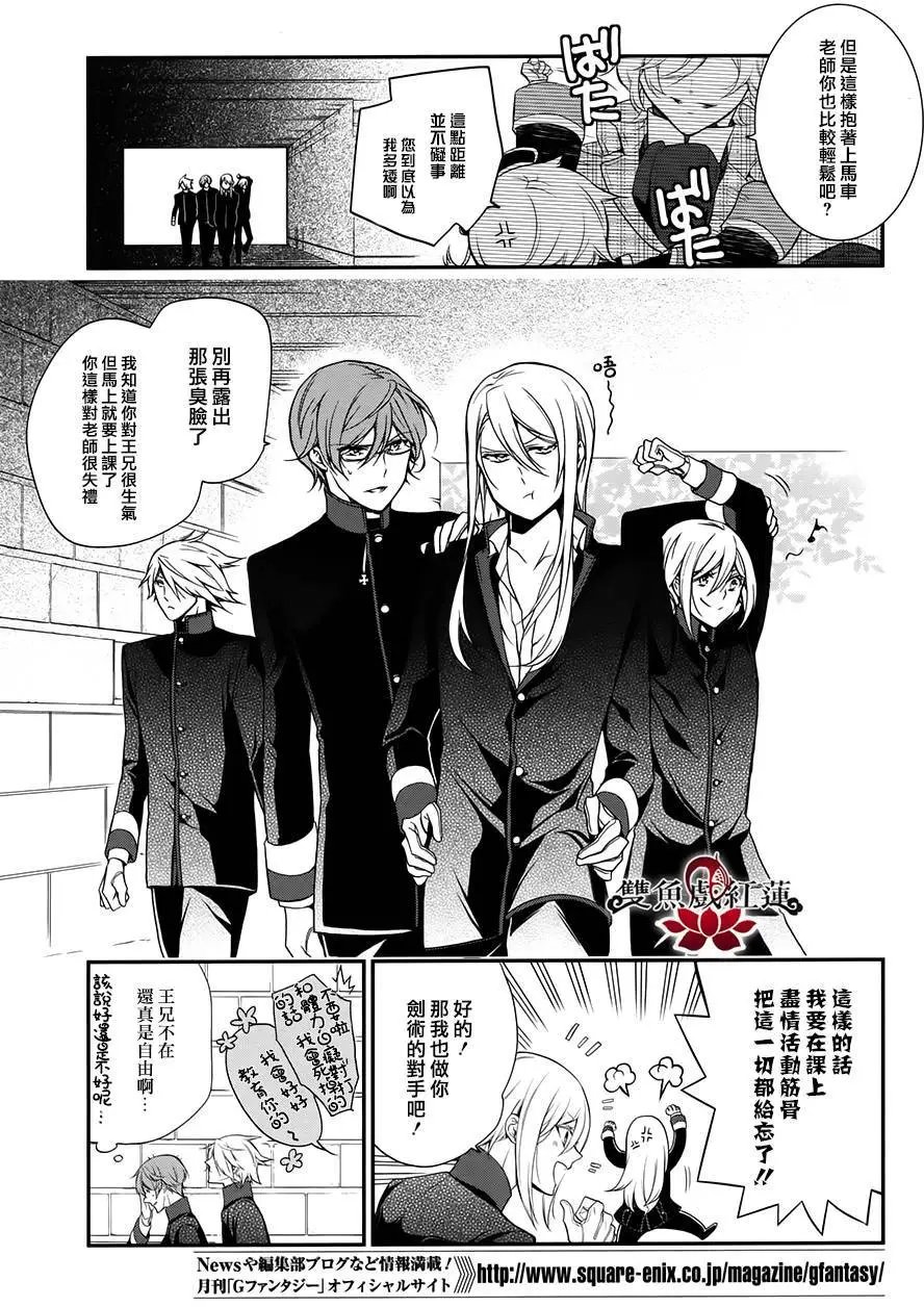 第37回
