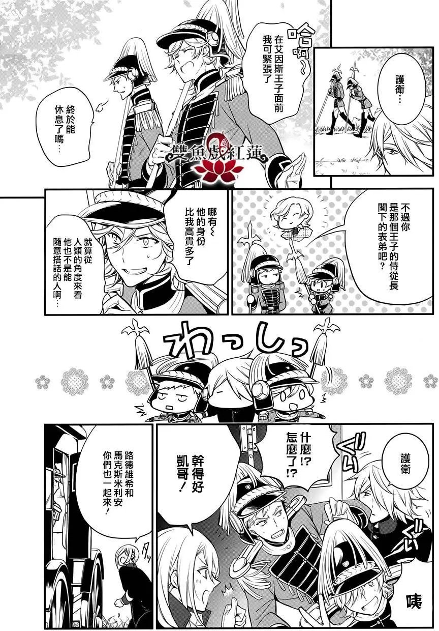 第37回
