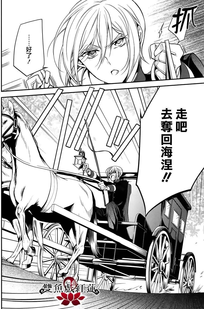 第37回