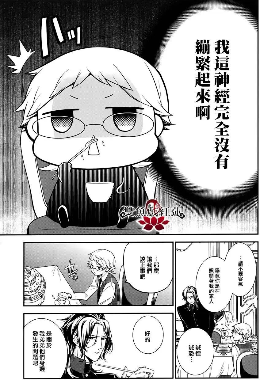 第37回