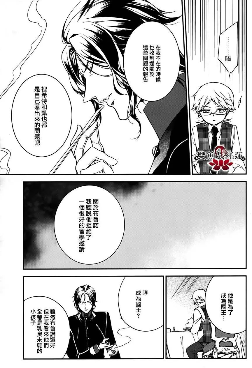 第37回