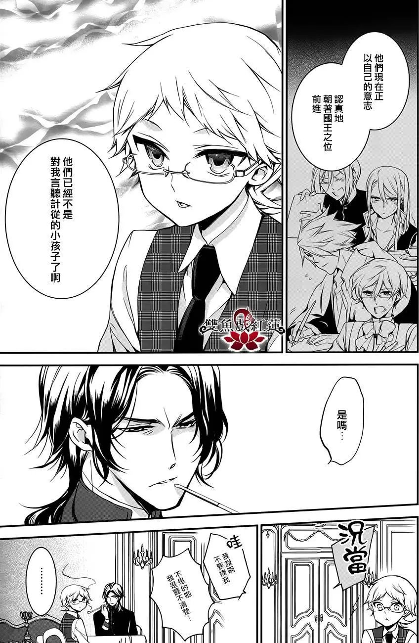 第37回