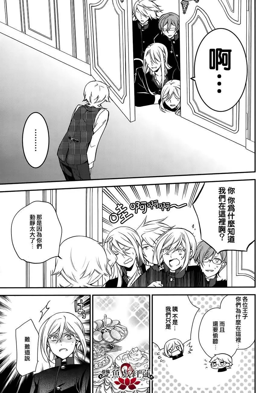 第37回