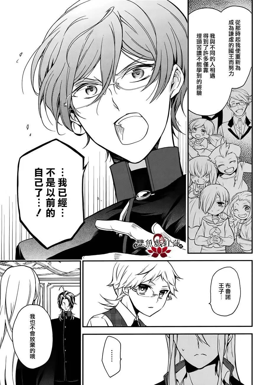 第37回