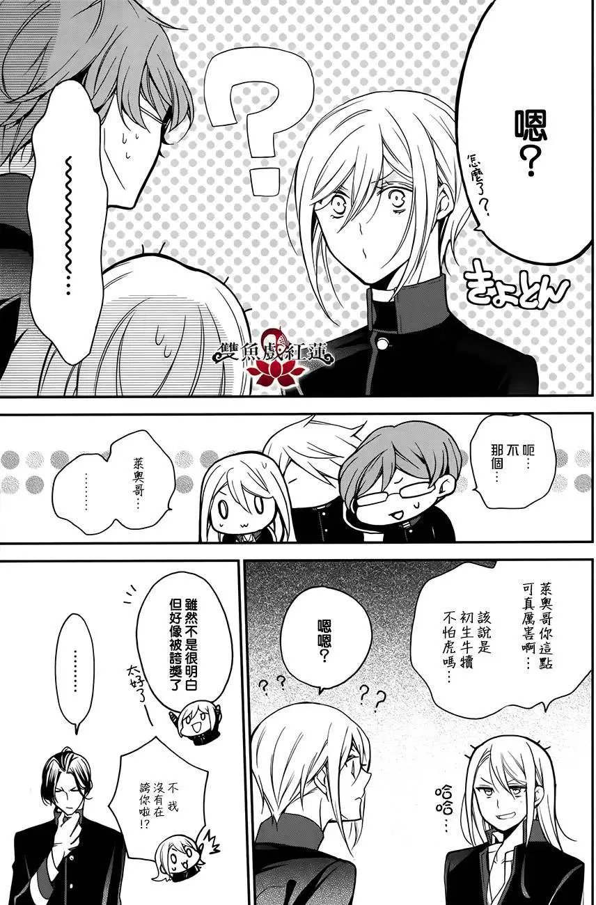 第37回