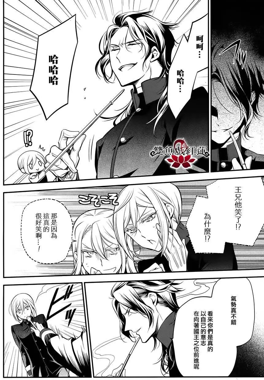 第37回