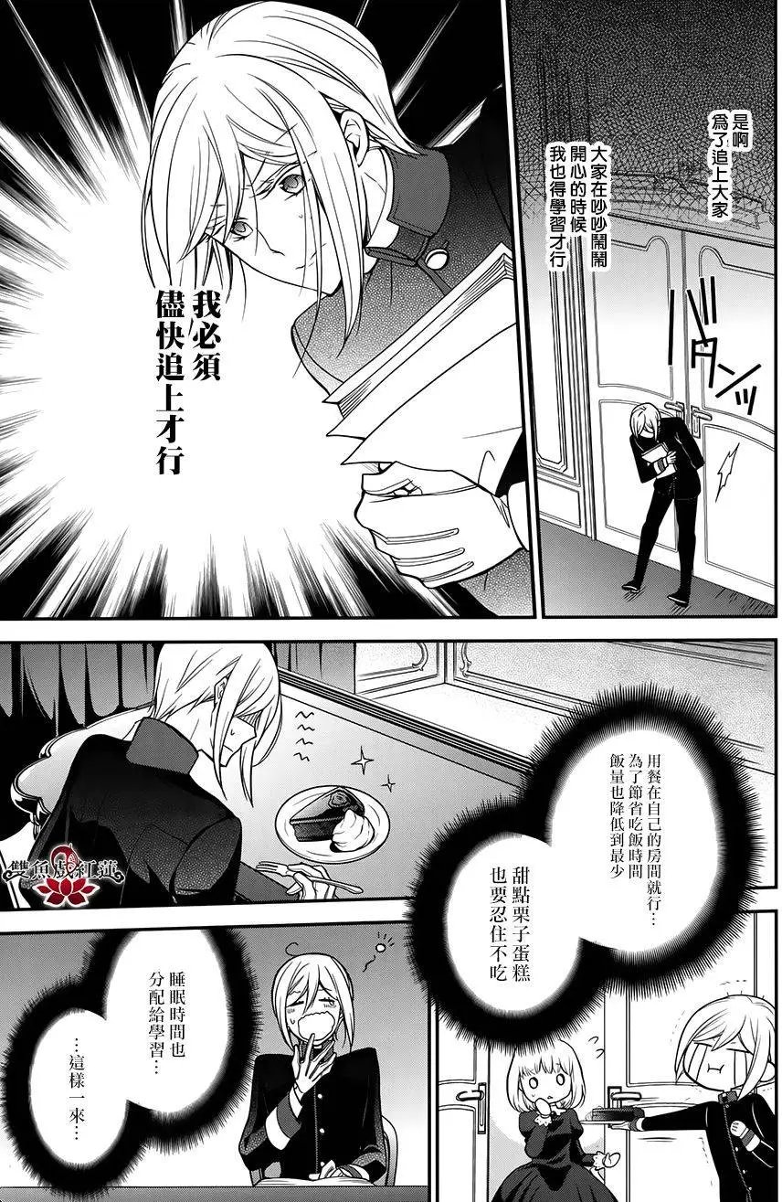 第38回