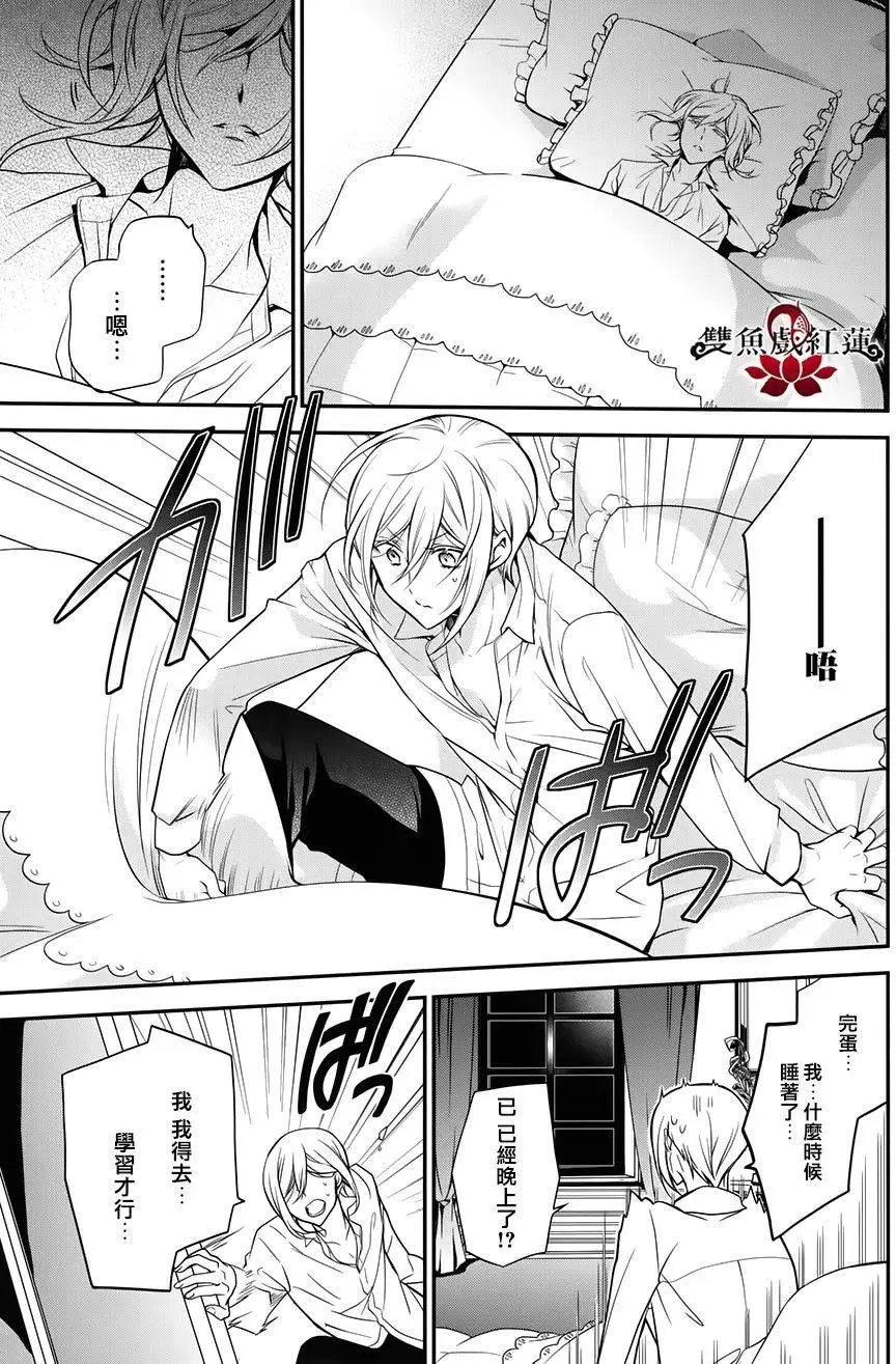 第38回