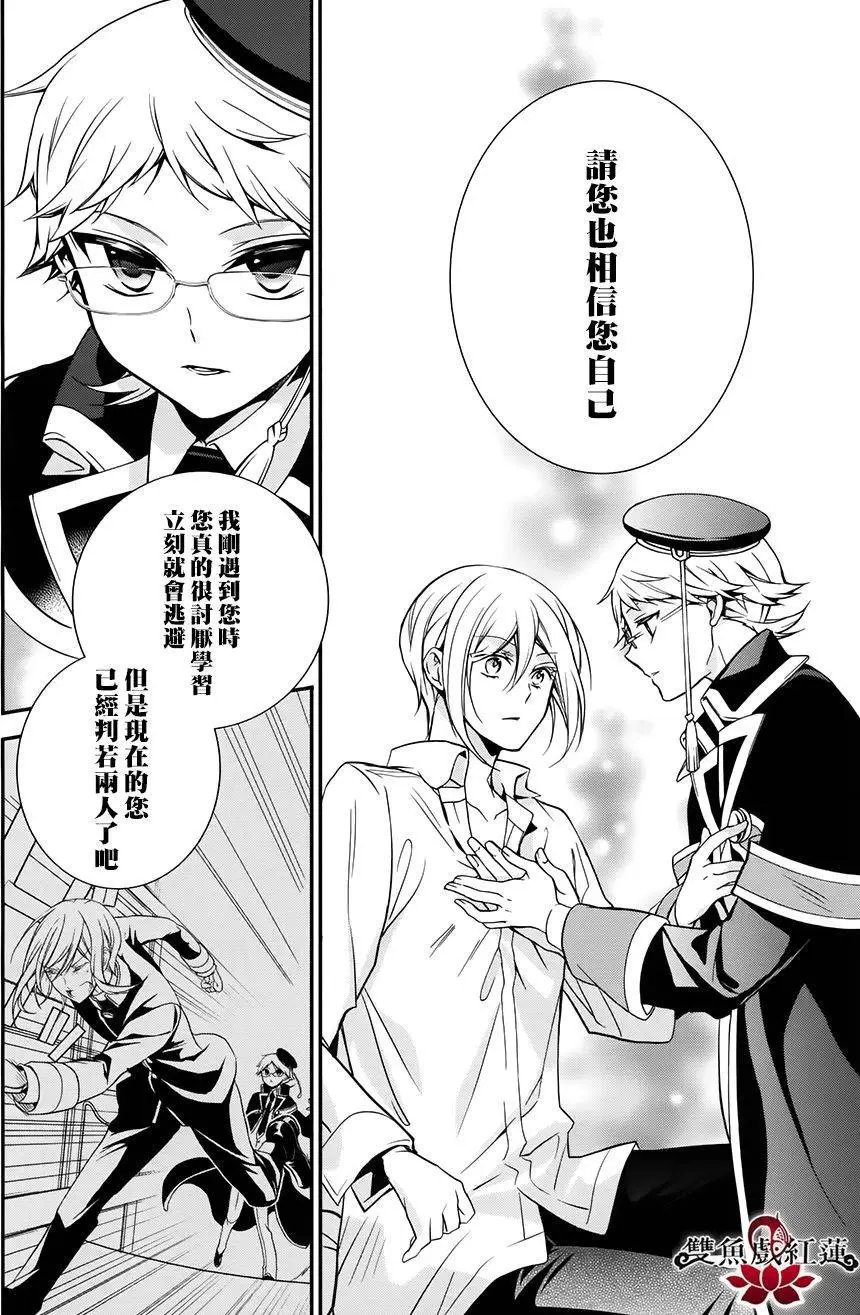 第38回