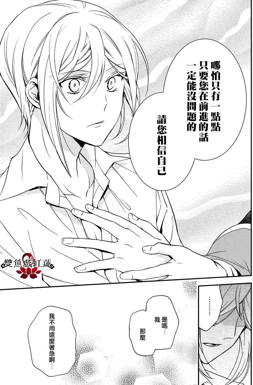 第38回
