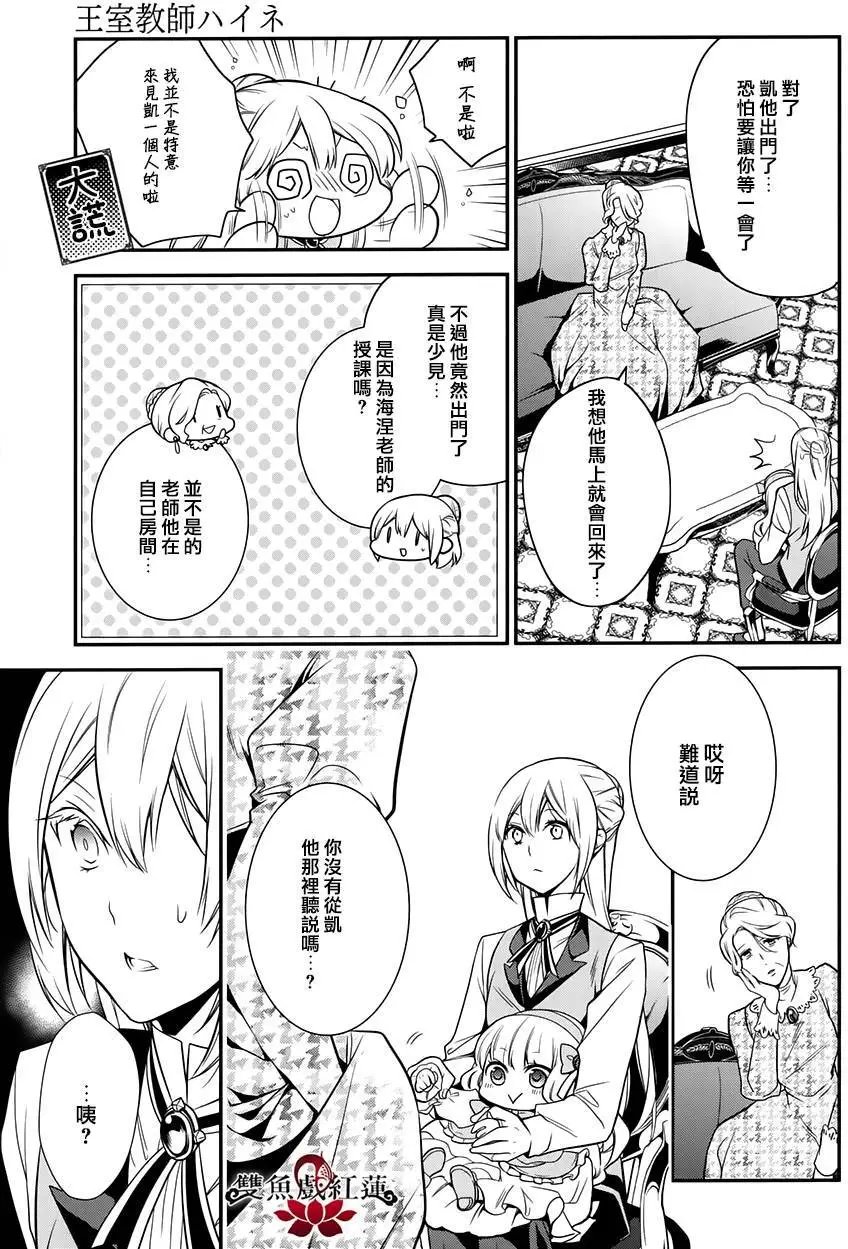 第39回