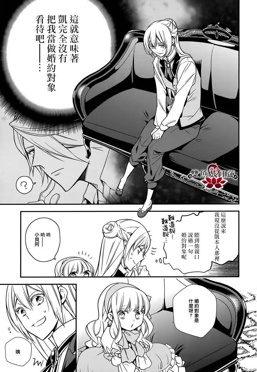 第39回