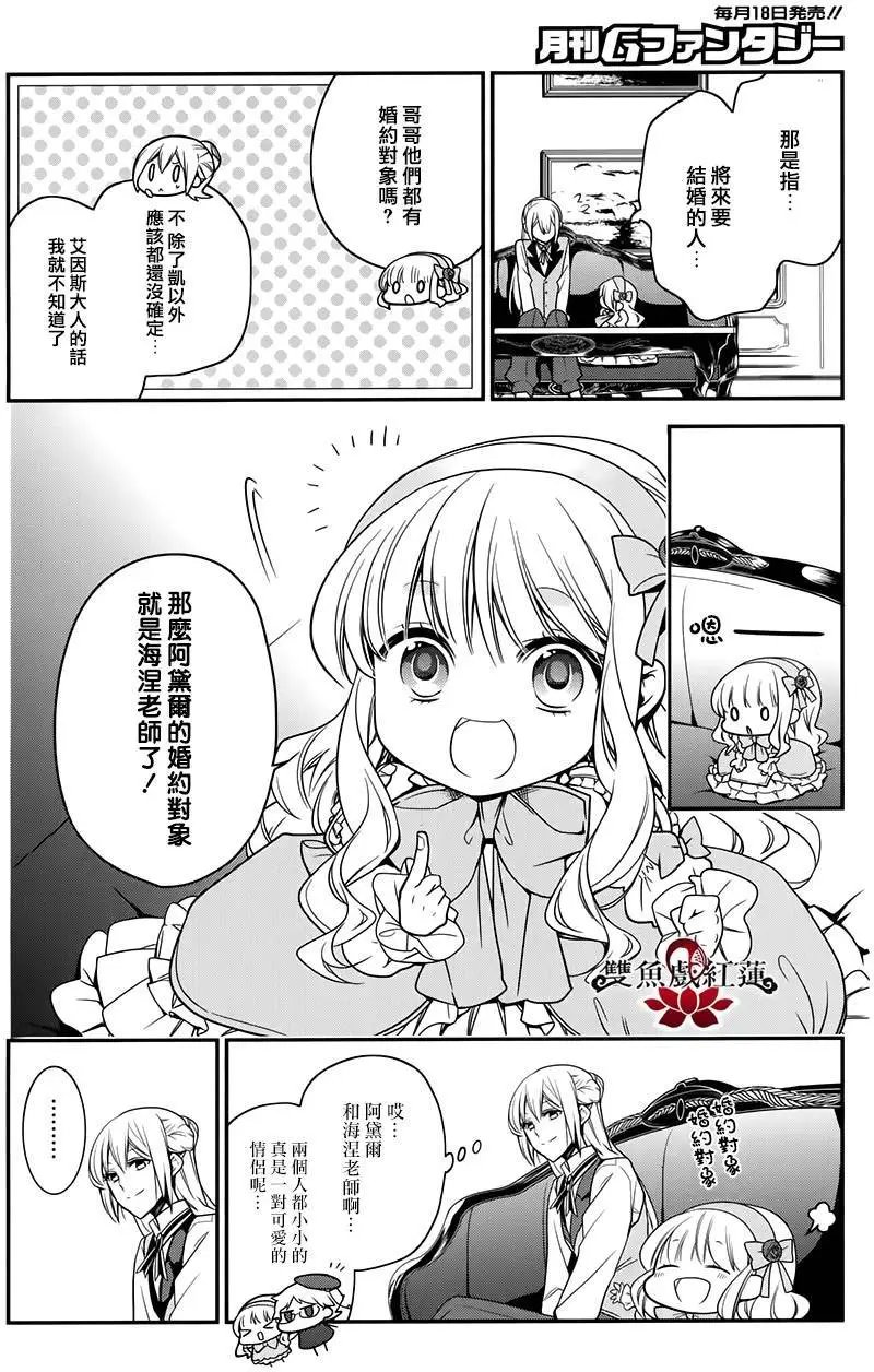 第39回
