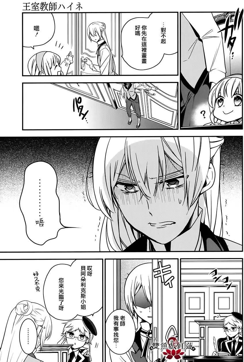 第39回
