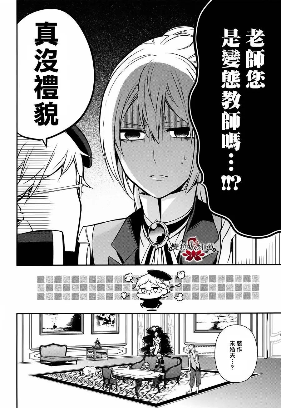 第39回