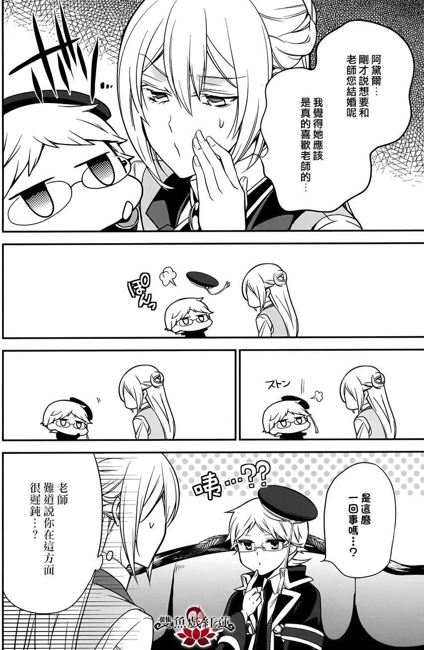 第39回
