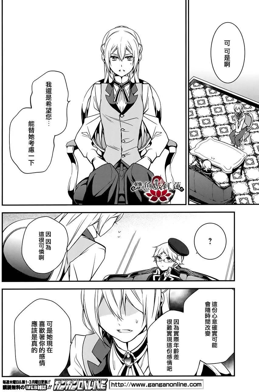 第39回