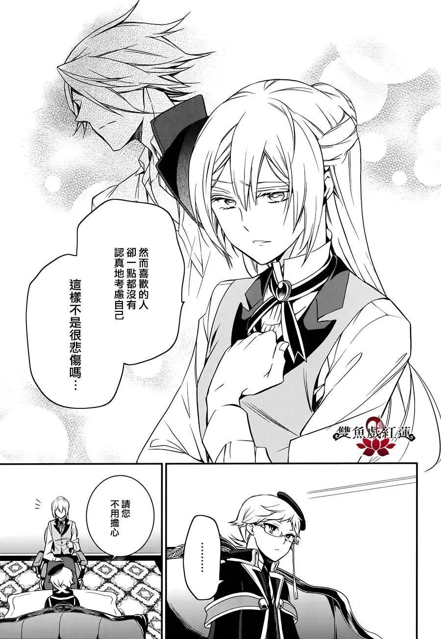 第39回