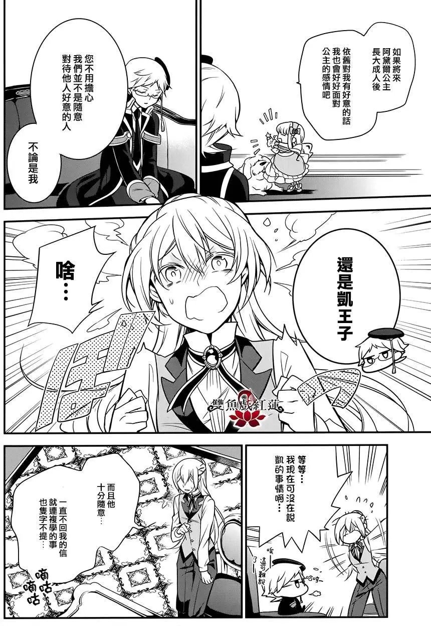 第39回