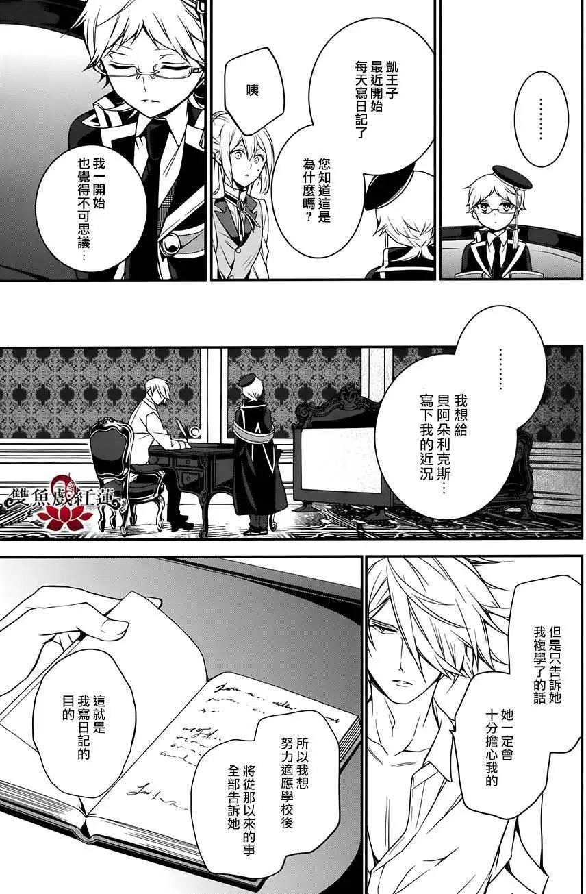 第39回