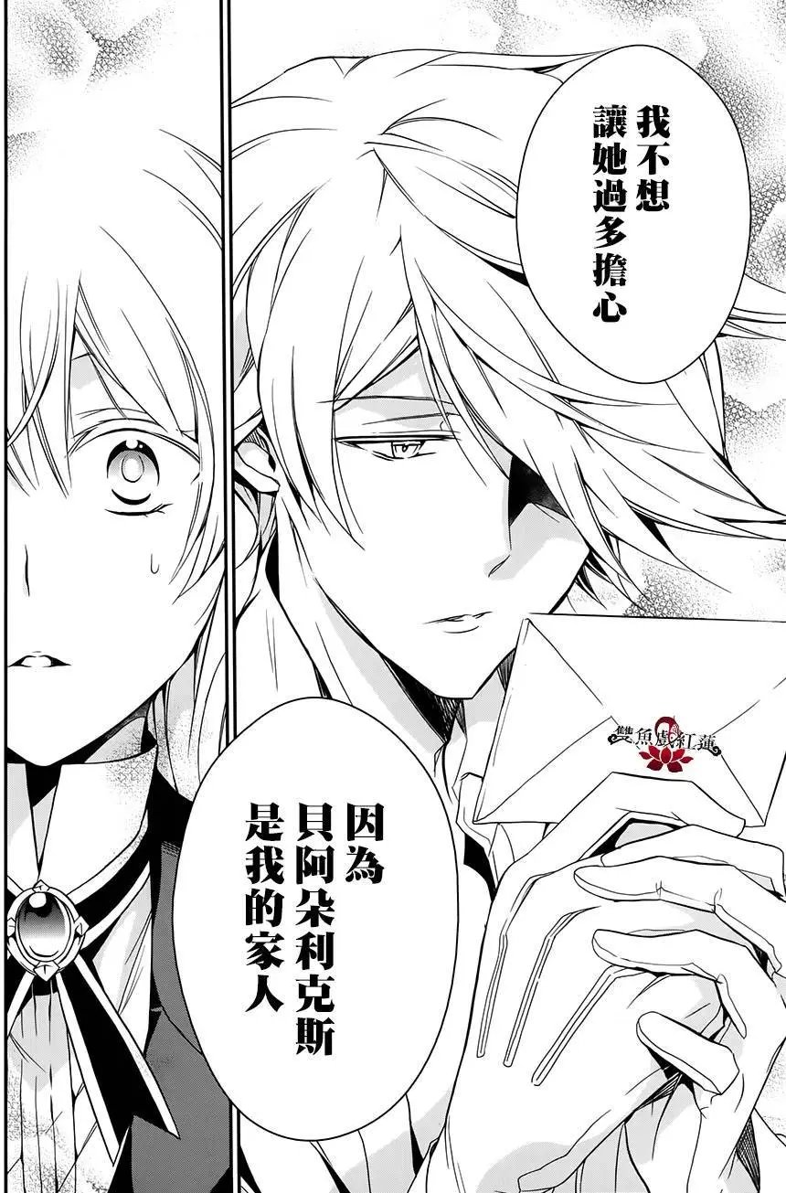 第39回
