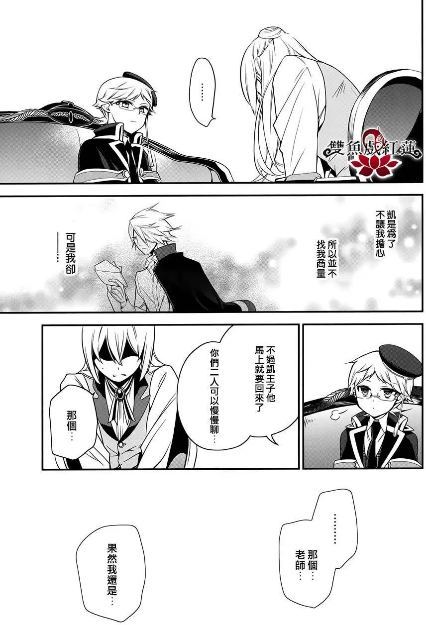第39回