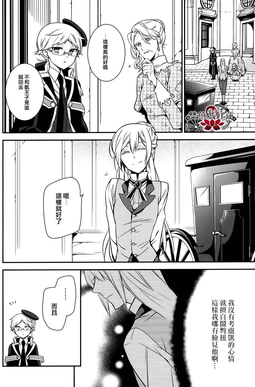 第39回