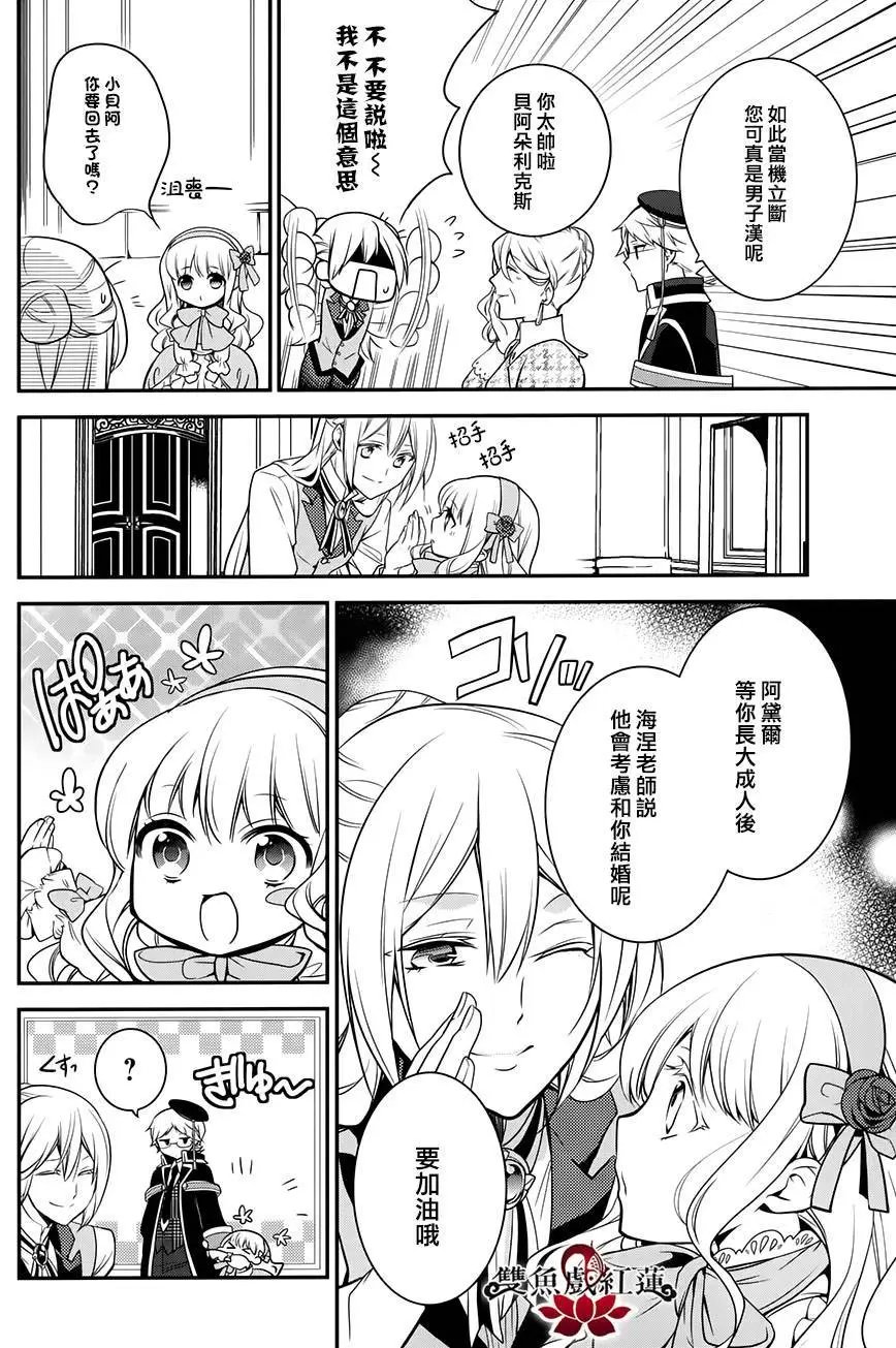 第39回