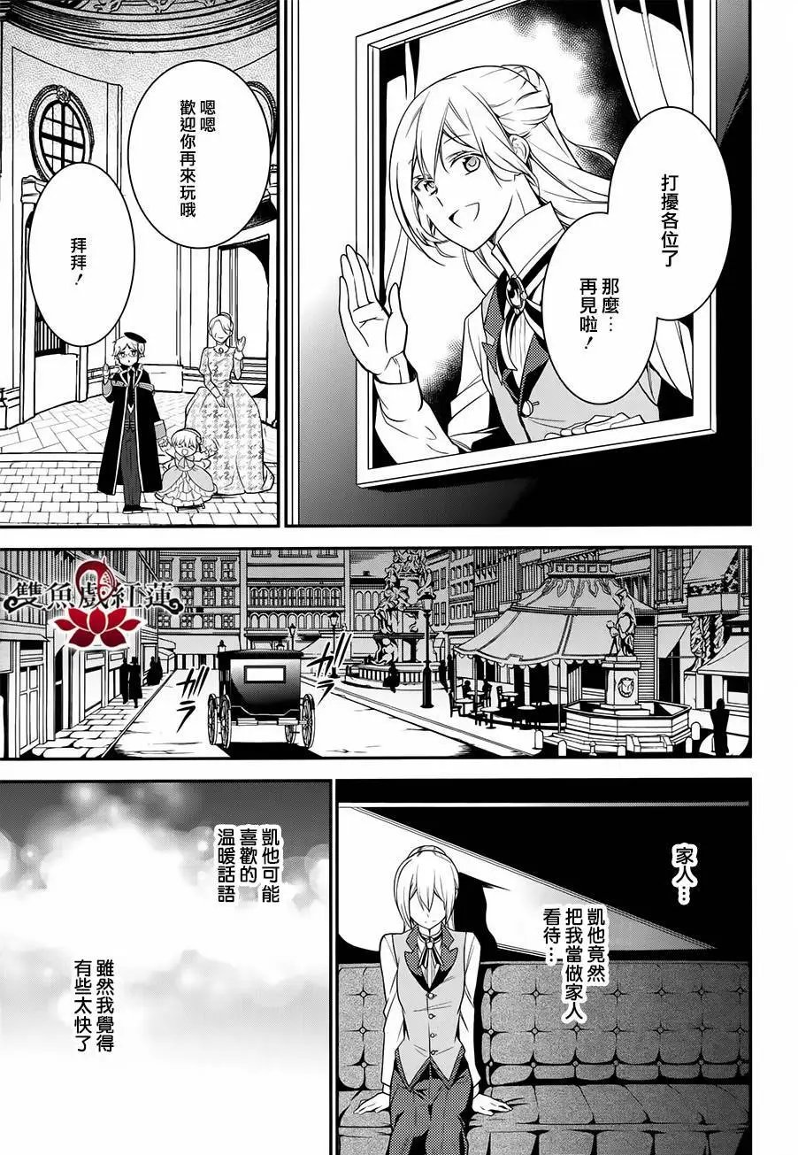 第39回