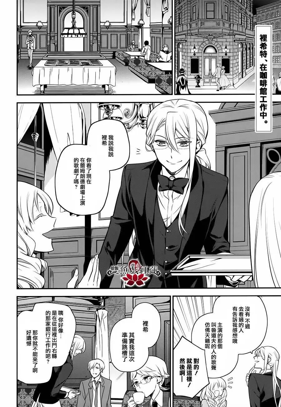 第40回