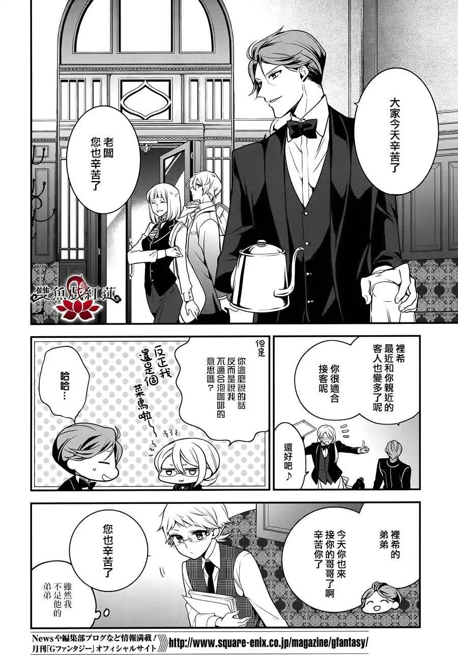 第40回
