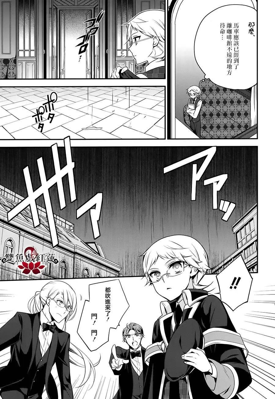第40回