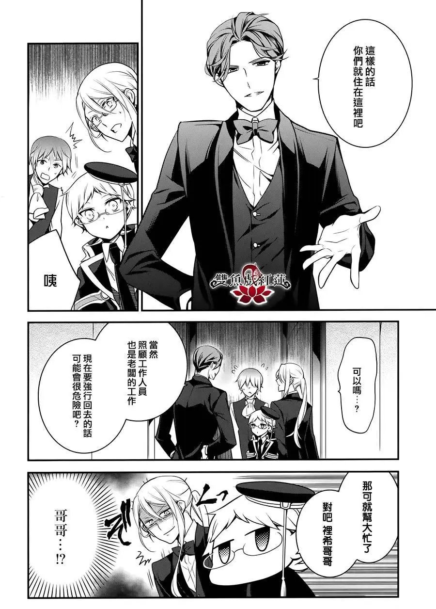 第40回