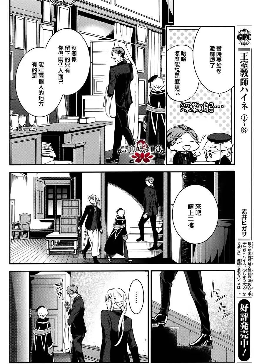 第40回