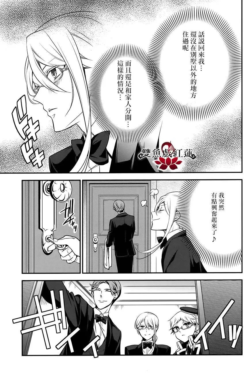 第40回