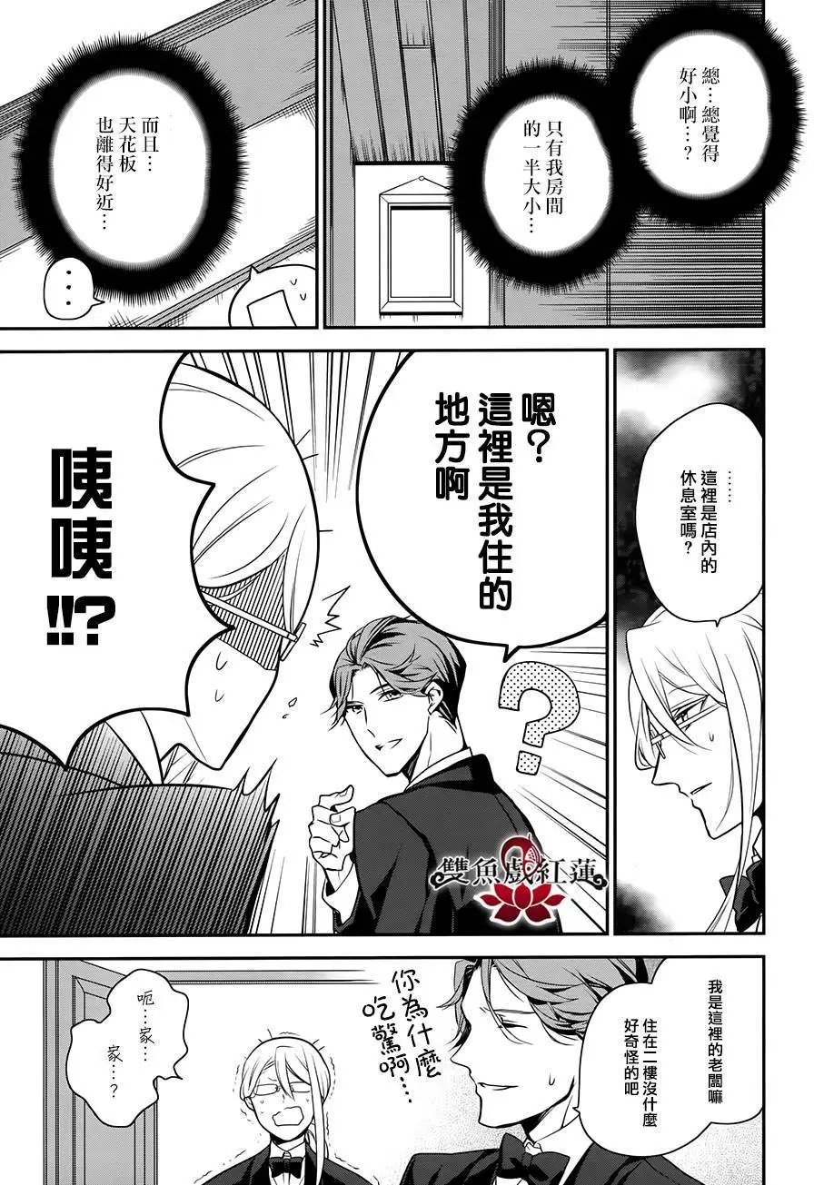 第40回