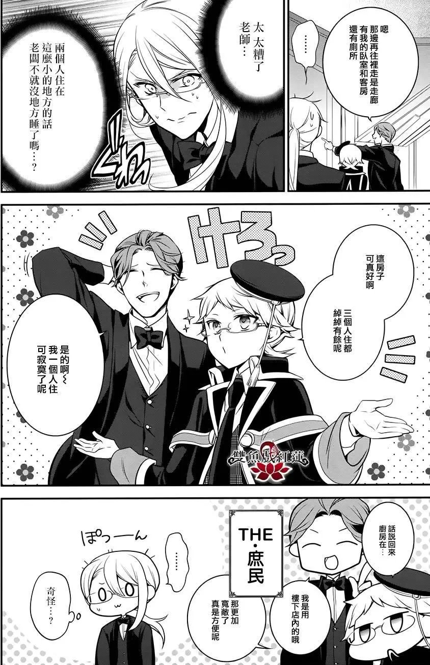 第40回