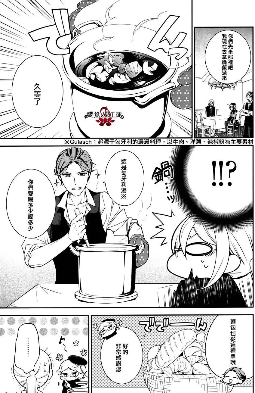第40回