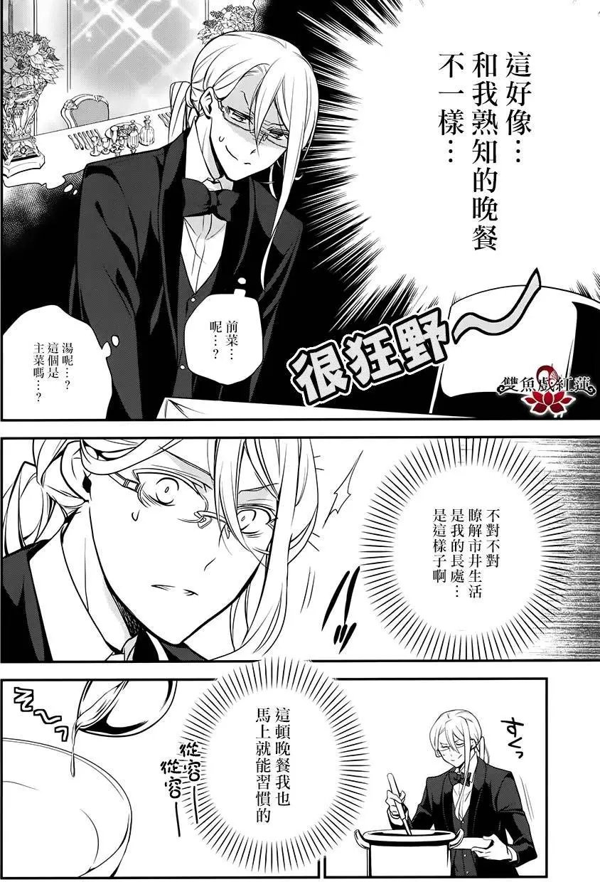 第40回